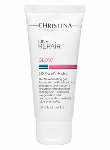 CHRISTINA Line Repair Glow Oxygen Peel - кислородный пилинг, 60 мл.