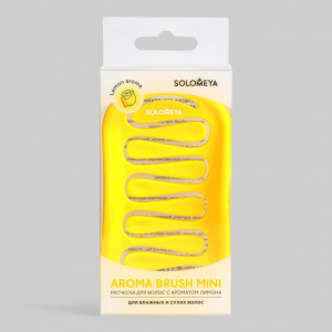 Solomeya Арома-расческа для сухих и влажных волос с ароматом Лимона мини / Aroma Brush for Wet&Dry hair lemon mini, 1шт