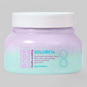 Solomeya Unicorn salt body scrub Vanilla pudding / Солевой скраб для тела Ванильный пуддинг, 320 гр