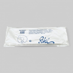 Пелерина одноразовая для мытья головы, 50 шт.