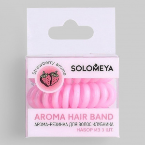 Solomeya Арома-резинка для волос Клубника/ Aroma hair band Strawberry, набор из 3 шт