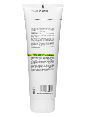 CHRISTINA Bio Phyto Mild Facial Cleanser - мягкий очищающий гель, 250 мл.