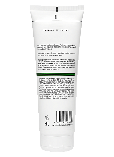 CHRISTINA Line Repair Nutrient Pure Natural Cleanser - легкий натуральный очищающий гель, 250 мл.