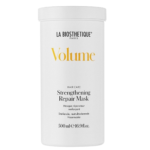 La Biosthetique  Volume Streng Restore Mask (backbar)- маска для увеличения объема, 500 мл.