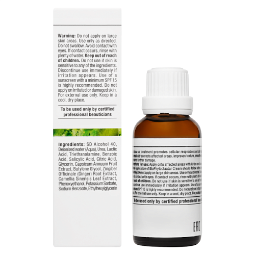 КОРРЕКТОР BIO PHYTO 4+ SPOT CORRECTOR С ПОДСУШИВАЮЩИМ ДЕЙСТВИЕМ 30 МЛ