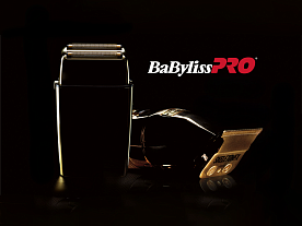 Профессиональная техника для укладки волос babyliss pro