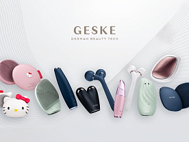 Профессиональные массажеры для лица Geske