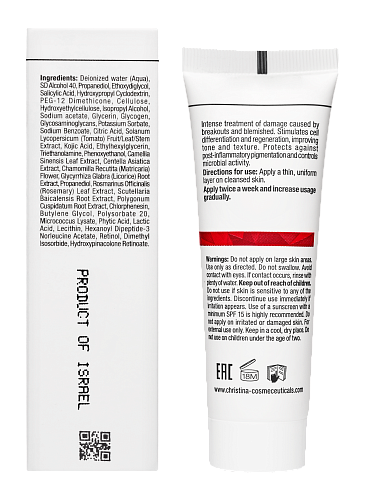 CHRISTINA Comodex Renew & Repair Night Treatment - ночная обновляющая сыворотка-восстановлениe, 50 мл.