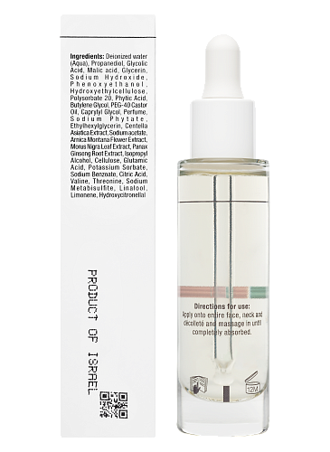 CHRISTINA Line Repair Glow Radiance Reveal Serum - сыворотка «Восстановление и сияние», 30 мл.